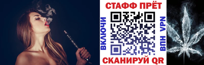 Магазин наркотиков Шилка Cocaine Альфа ПВП ГАШ Меф