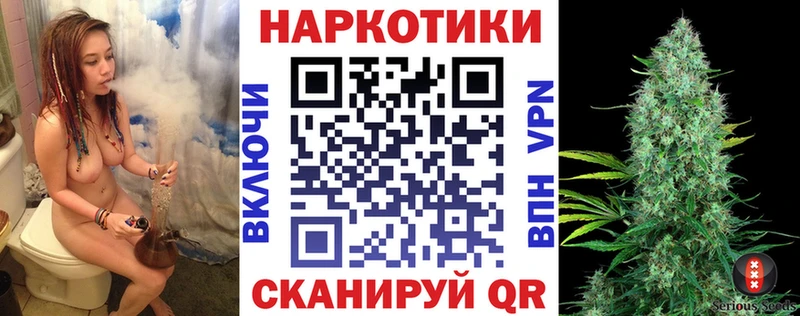 Альфа ПВП Шилка