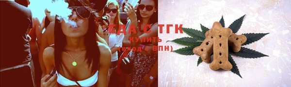 прущий лед Абаза