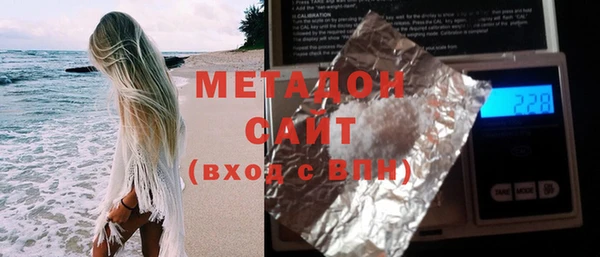 прущая мука Надым